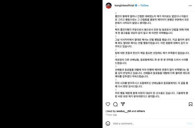 1708558746232044066.jpg 开云APP-【早报】零射正!兵工厂败走巨龙