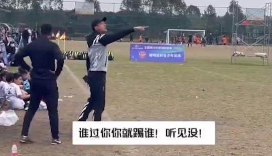 1708558756475018965.jpg 开云APP-【早报】零射正!兵工厂败走巨龙