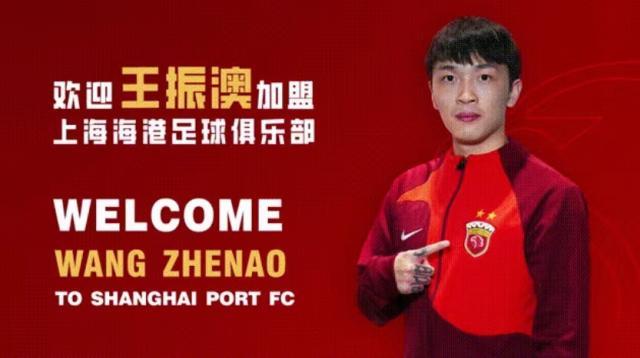 1708558765423064151.jpg 开云APP-【早报】零射正!兵工厂败走巨龙