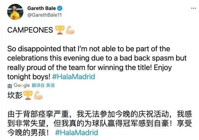 1651447974395010816.jpg 开云在线-【早报】意甲争冠如火如荼,英超争四悬念又起!