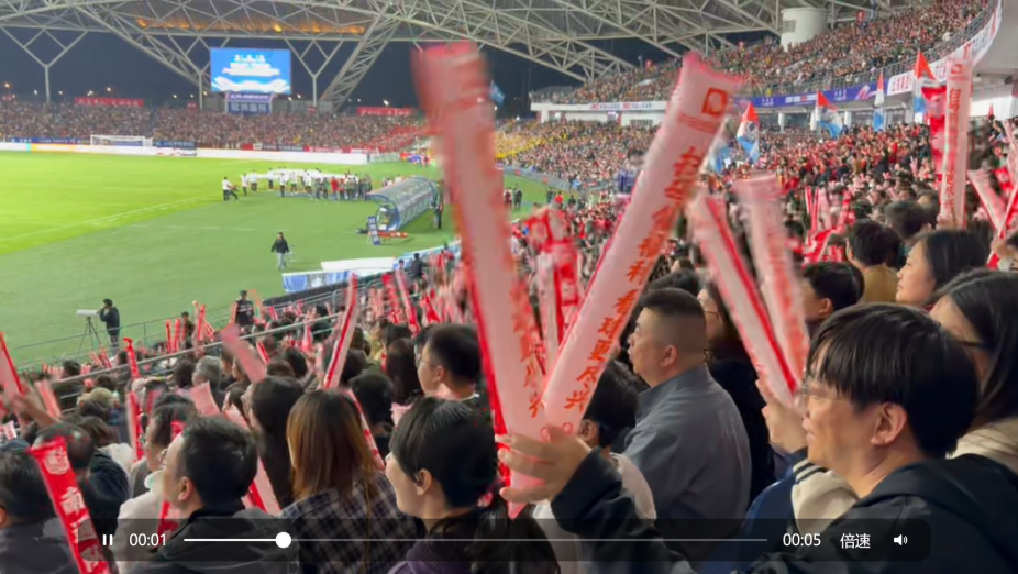 开云-平安康康宝，苏超南通主场C位出圈