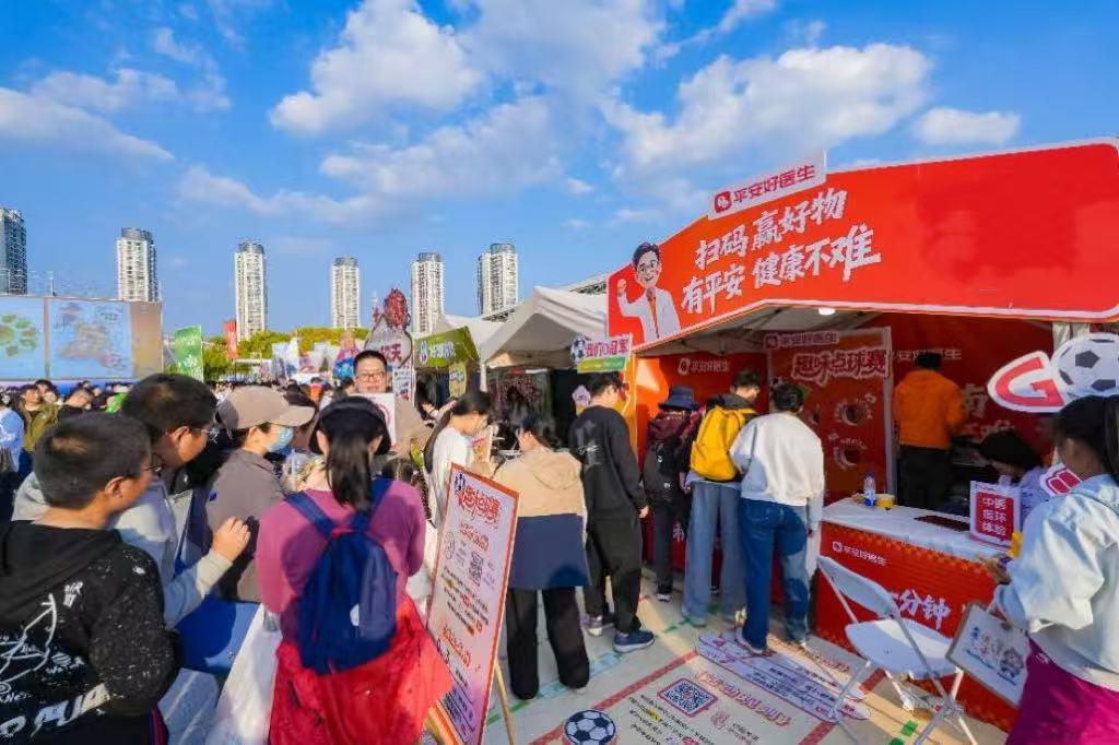 开云-平安康康宝，苏超南通主场C位出圈