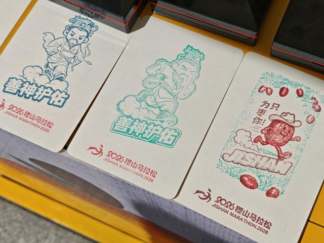 开云-稷山马拉松:当一座千年古县拿出她的全部热情